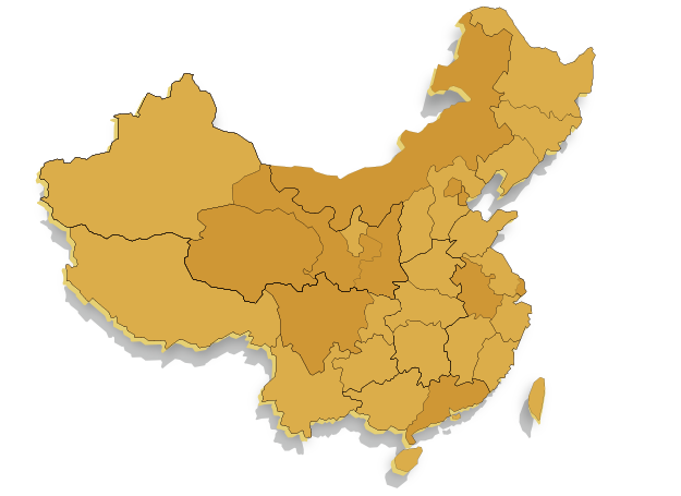 银娱优越会(中国游)股份有限公司